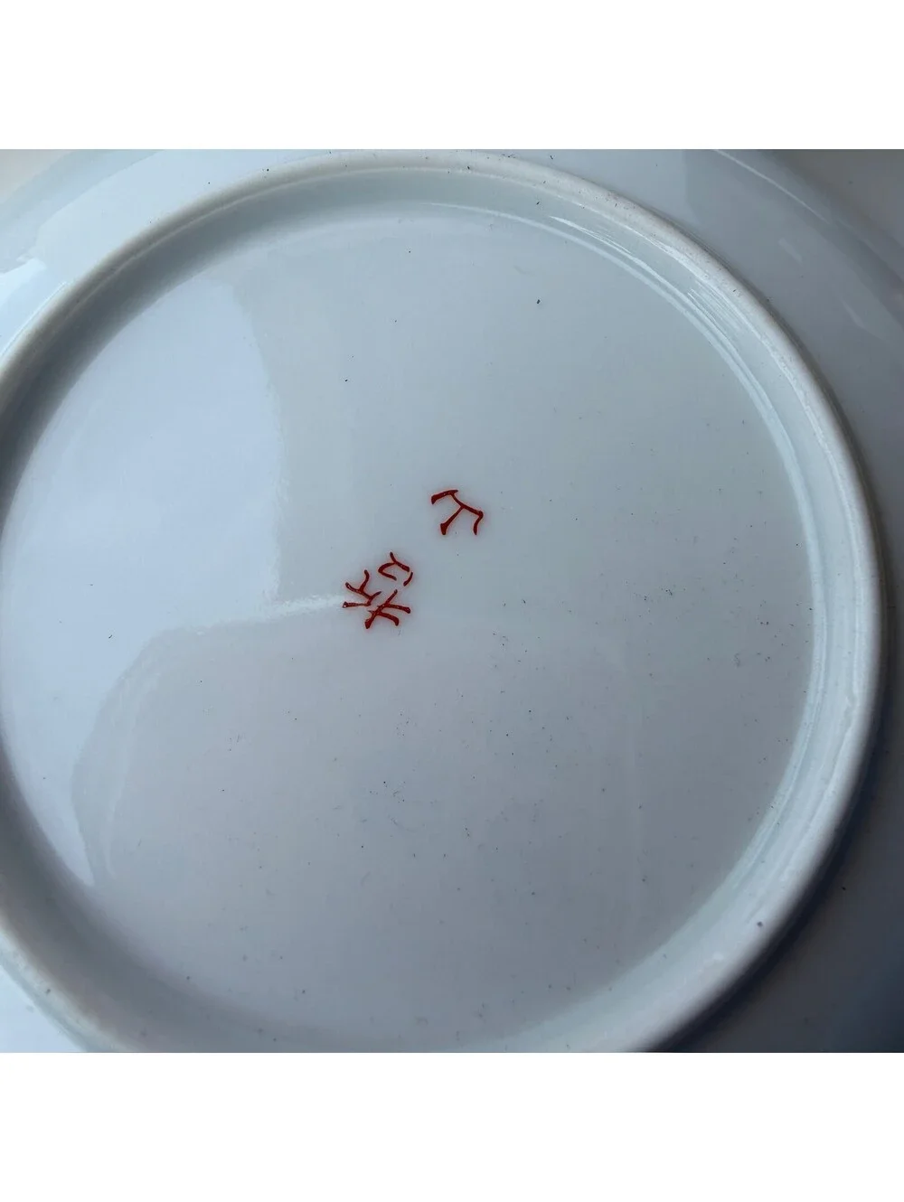 Set of 5 Vintage Japanese Porcelain Floral Bread Plates 5.5